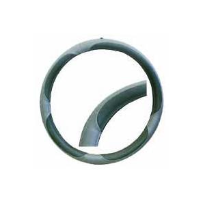 Sl Καλυμ Τιμονιου Grey Black Large